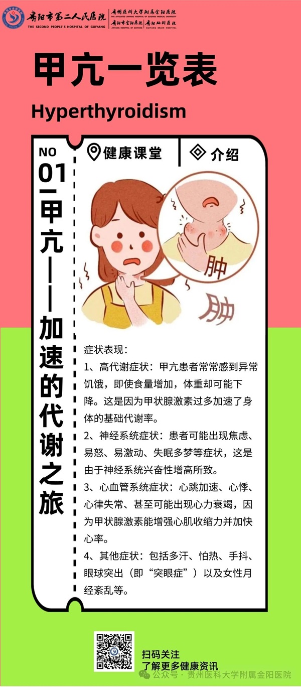 微信图片_20240724082909.jpg 微信图片_20240724082909.jpg
