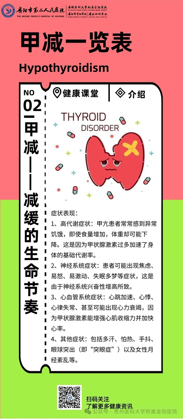 微信图片_20240724082911.jpg 微信图片_20240724082911.jpg