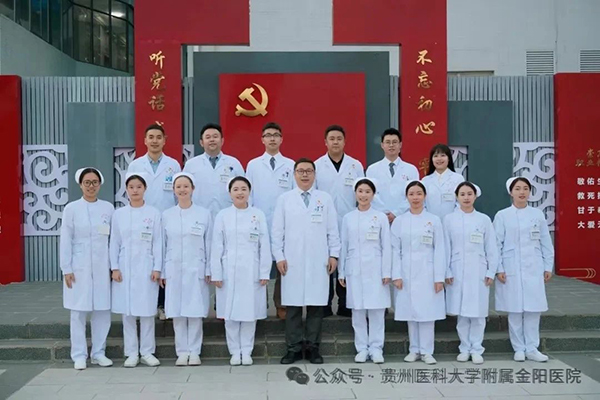 微信图片_20240725134437.jpg 微信图片_20240725134437.jpg