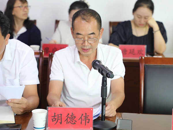微信图片_20240725134527.jpg