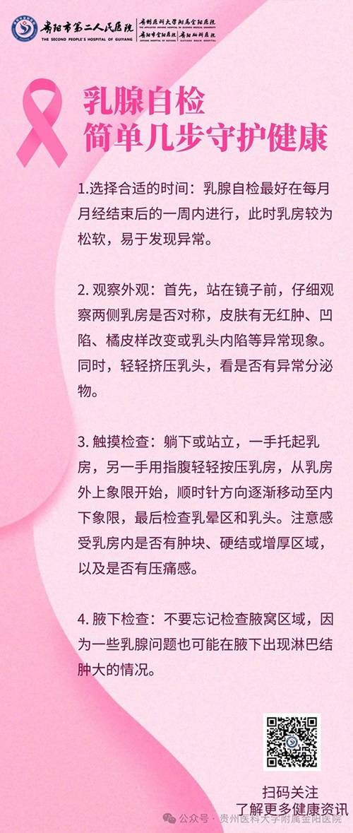 微信图片_20240726094043.jpg