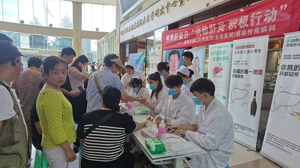 微信图片_20240726094140.jpg 微信图片_20240726094140.jpg