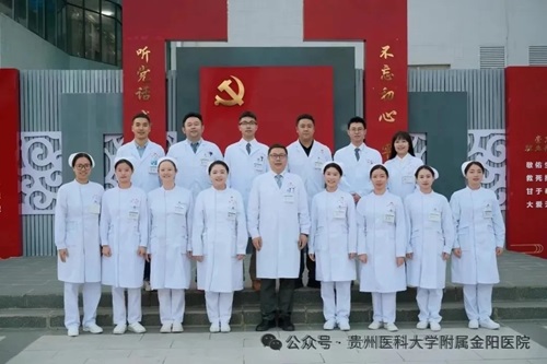 微信图片_20240729081524.jpg 微信图片_20240729081524.jpg