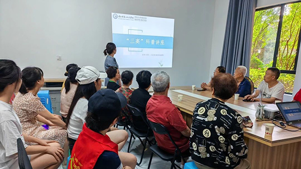 微信图片_20240729081535.jpg 微信图片_20240729081535.jpg