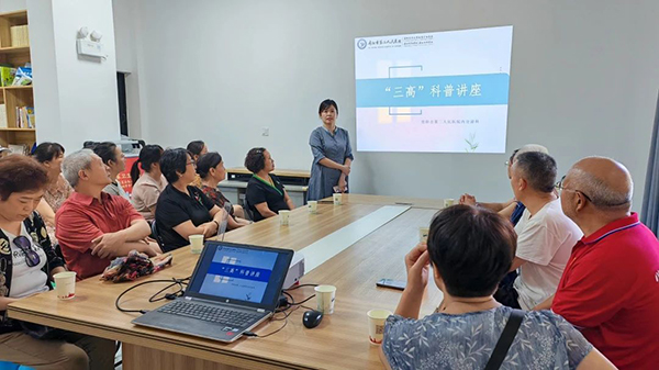 微信图片_20240729081537.jpg 微信图片_20240729081537.jpg