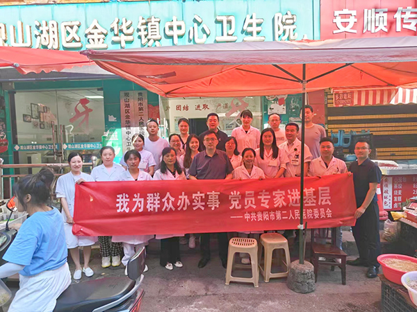 微信图片_20240729081549.jpg 微信图片_20240729081549.jpg