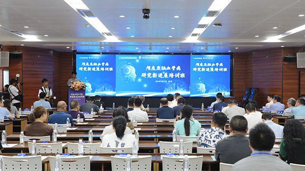 微信图片_20240730133318.jpg 微信图片_20240730133318.jpg