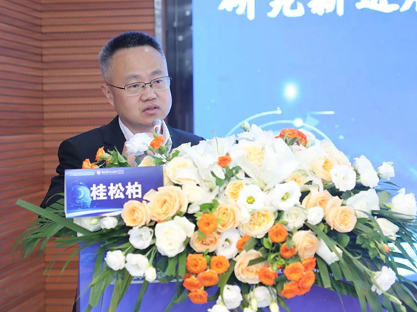 微信图片_20240730133321.jpg