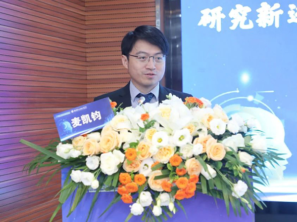微信图片_20240730133324.jpg
