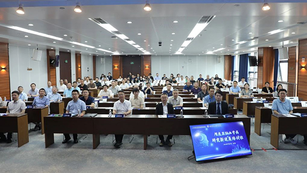 微信图片_20240730133333.jpg 微信图片_20240730133333.jpg