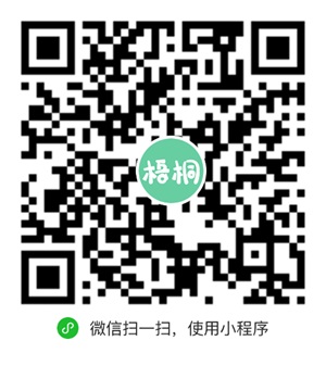 微信图片_20240802093146.jpg 微信图片_20240802093146.jpg