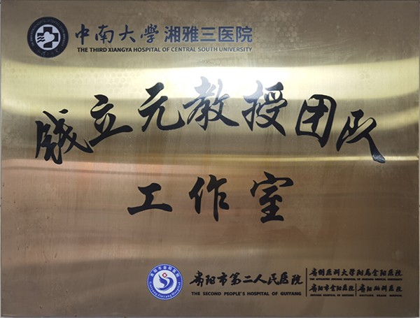 微信图片_20240802093203.jpg 微信图片_20240802093203.jpg