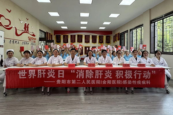微信图片_20240802093215.jpg 微信图片_20240802093215.jpg