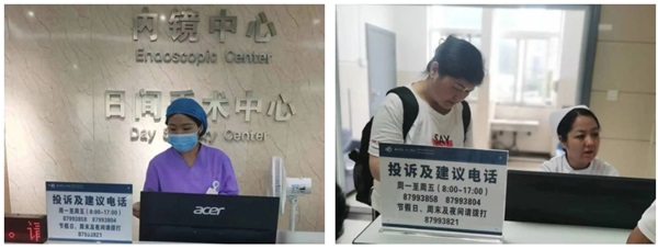 微信图片_20240802093239.jpg