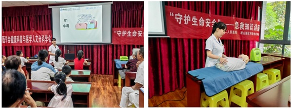 微信图片_20240805081526.jpg 微信图片_20240805081526.jpg
