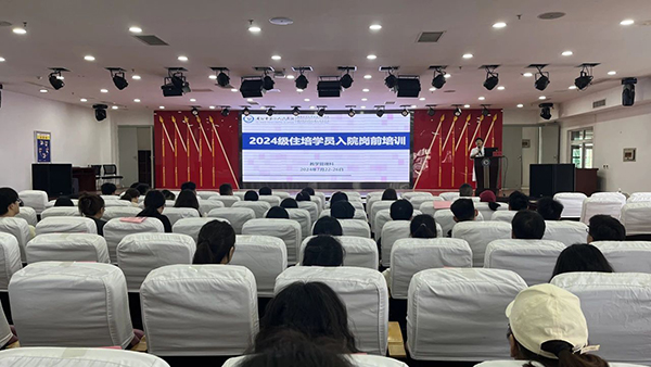 微信图片_20240805081607.jpg 微信图片_20240805081607.jpg