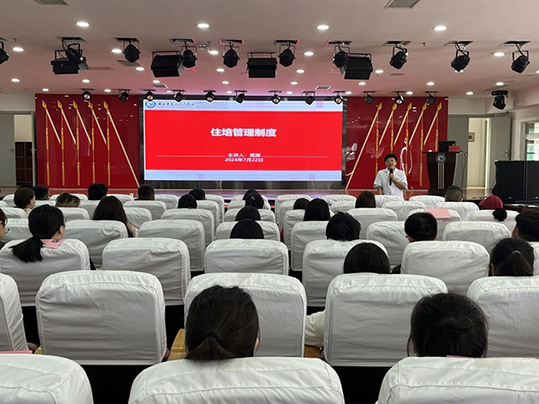 微信图片_20240805081609.jpg 微信图片_20240805081609.jpg