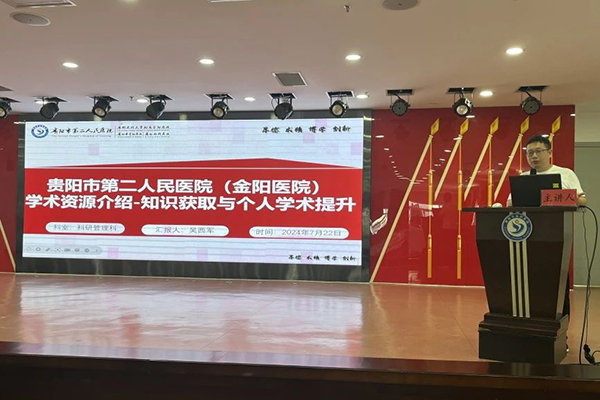 微信图片_20240805081611.jpg 微信图片_20240805081611.jpg