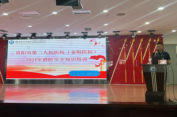 微信图片_20240805081614.jpg 微信图片_20240805081614.jpg
