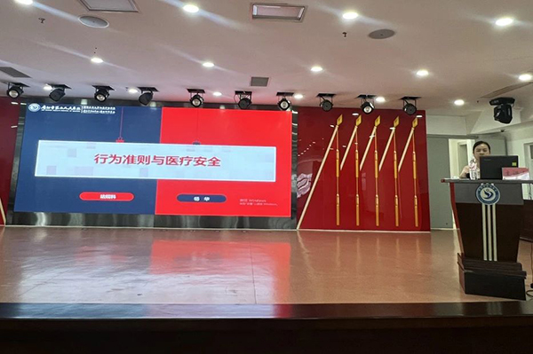 微信图片_20240805081616.jpg 微信图片_20240805081616.jpg