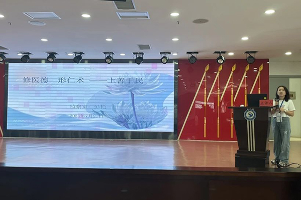 微信图片_20240805081619.jpg 微信图片_20240805081619.jpg