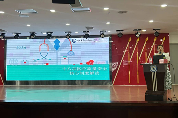 微信图片_20240805081623.jpg 微信图片_20240805081623.jpg