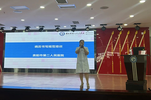 微信图片_20240805081625.jpg 微信图片_20240805081625.jpg