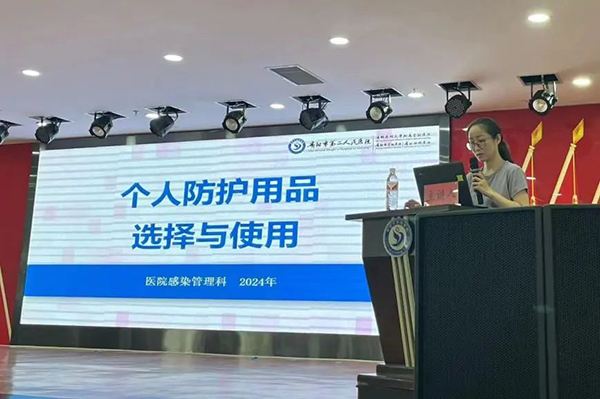 微信图片_20240805081628.jpg 微信图片_20240805081628.jpg