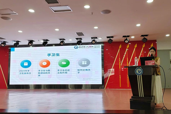 微信图片_20240805081629.jpg 微信图片_20240805081629.jpg