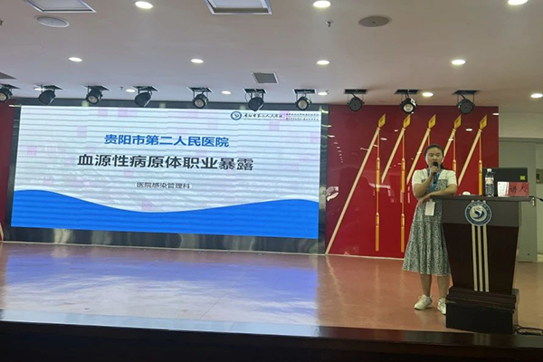 微信图片_20240805081632.jpg 微信图片_20240805081632.jpg