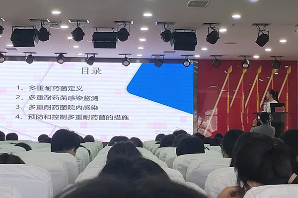 微信图片_20240805081635.jpg 微信图片_20240805081635.jpg