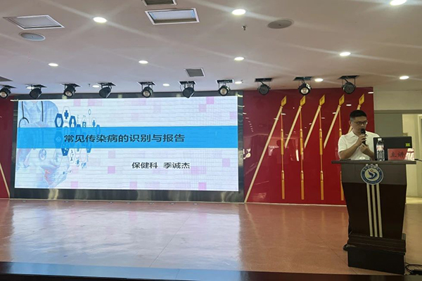微信图片_20240805081637.jpg 微信图片_20240805081637.jpg