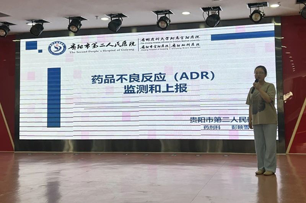 微信图片_20240805081639.jpg 微信图片_20240805081639.jpg