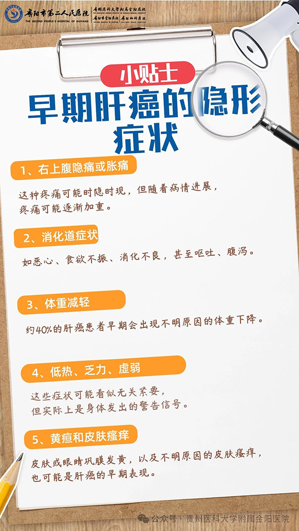 微信图片_20240805193831.jpg 微信图片_20240805193831.jpg