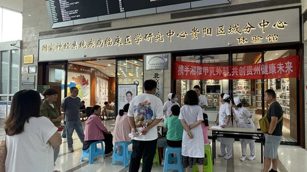 微信图片_20240805193911.jpg 微信图片_20240805193911.jpg