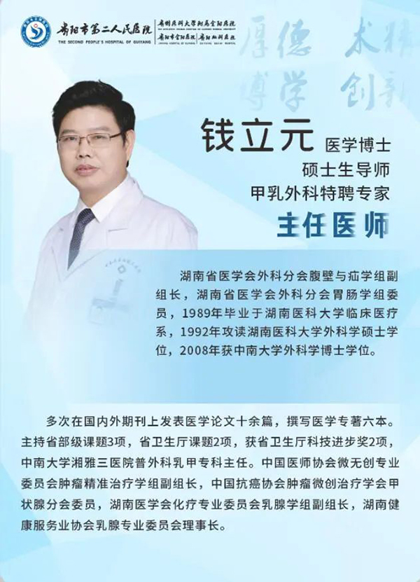 微信图片_20240805193918.jpg 微信图片_20240805193918.jpg