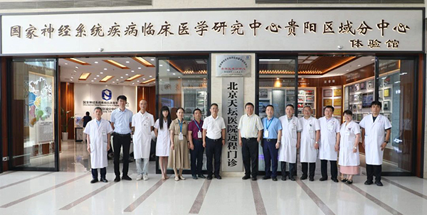 微信图片_20240808081758.jpg 微信图片_20240808081758.jpg