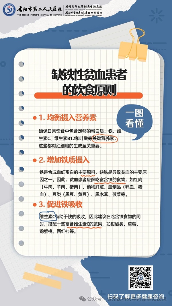 微信图片_20240809091037.jpg
