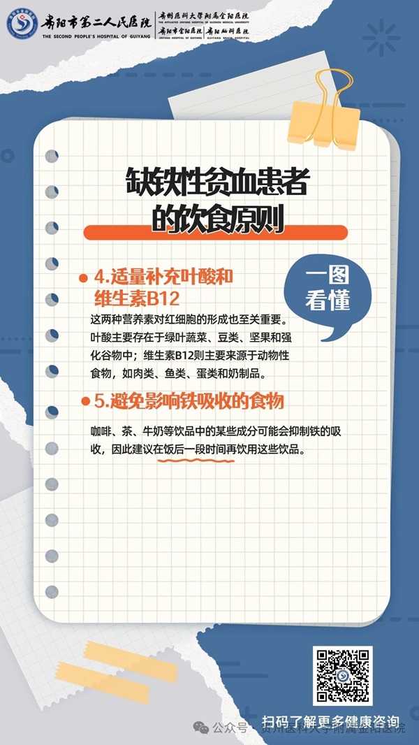 微信图片_20240809091039.jpg