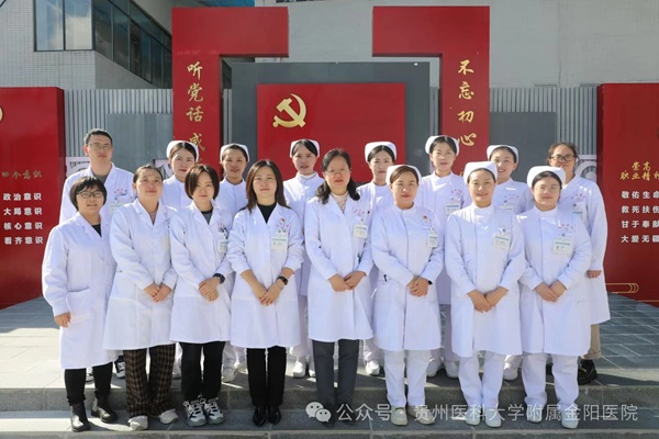 微信图片_20240809091041.jpg 微信图片_20240809091041.jpg