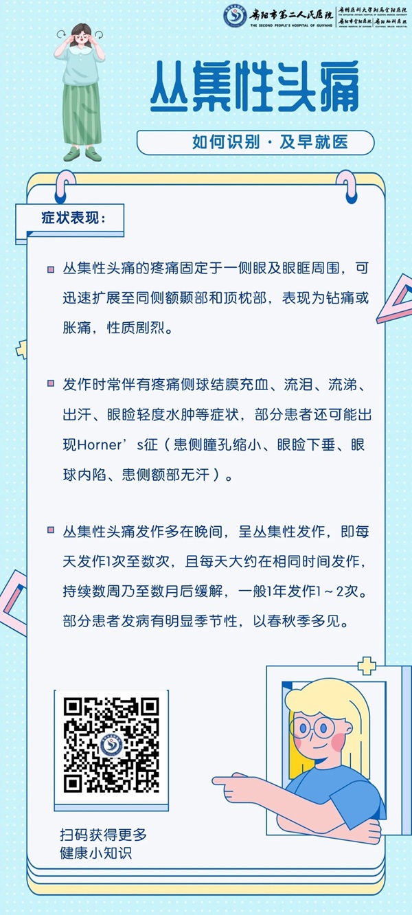 微信图片_20240809091049.jpg