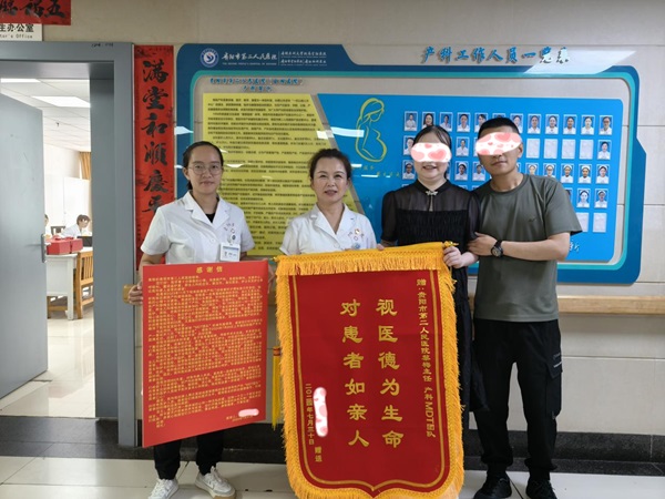 微信图片_20240809091119.jpg 微信图片_20240809091119.jpg