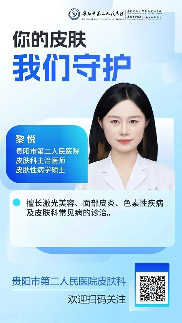 微信图片_20240812110945.jpg