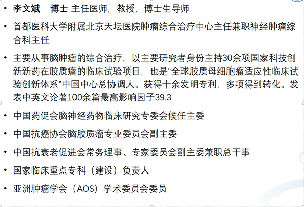 微信图片_20240812111059.jpg 微信图片_20240812111059.jpg