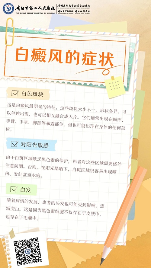 微信图片_20240813085910.jpg 微信图片_20240813085910.jpg