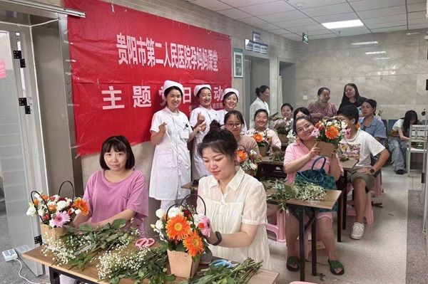 微信图片_20240813090001.jpg