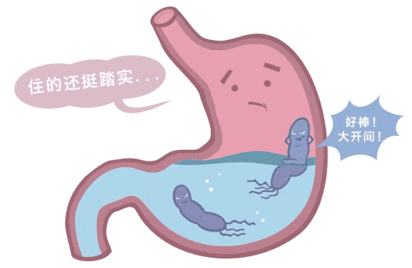 微信图片_20240814081503.gif 微信图片_20240814081503.gif