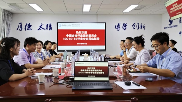 微信图片_20240814081543.jpg 微信图片_20240814081543.jpg