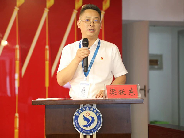 微信图片_20240816111339.jpg 微信图片_20240816111339.jpg