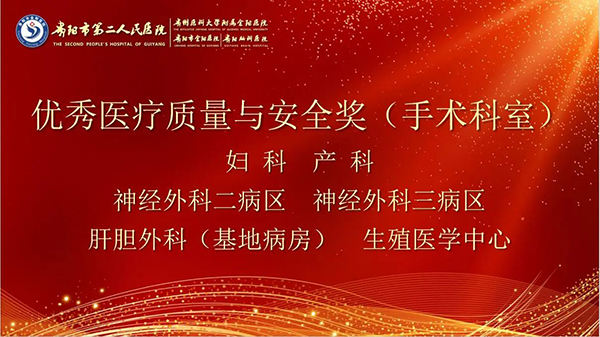 微信图片_20240816111344.jpg
